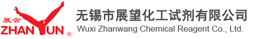 浙江科峰有機(jī)硅股份有限公司
